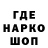 АМФЕТАМИН VHQ Tanya Raslin