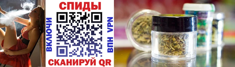 Купить закладки  Заводоуковск  Бутират 1.4BDO 