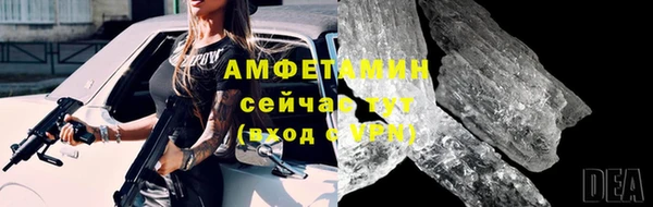 прущая мука Нягань