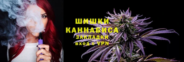 гашишное масло Няндома