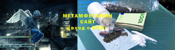 гашишное масло Няндома