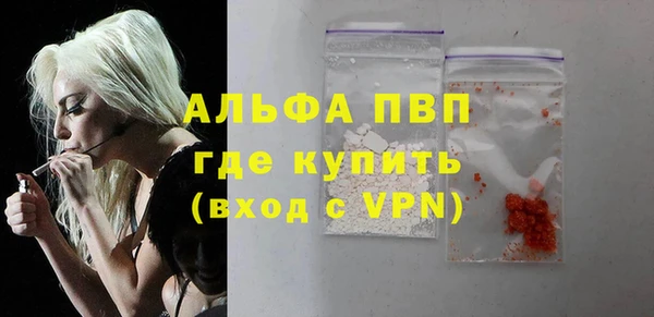 прущая мука Нягань