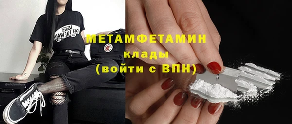 гашишное масло Няндома