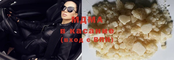 кокс Пересвет