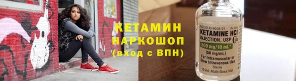 гашишное масло Няндома