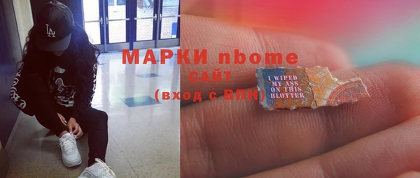 бутик Остров