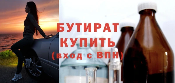 кокс Пересвет