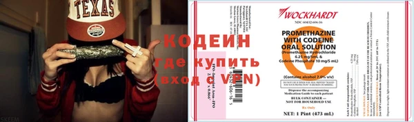 прущая мука Нягань