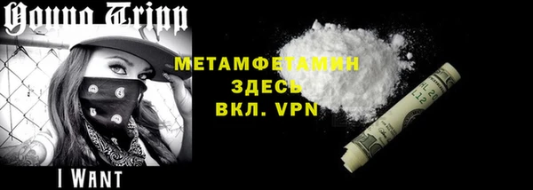 прущая мука Нягань