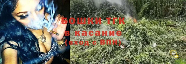 прущая мука Нягань