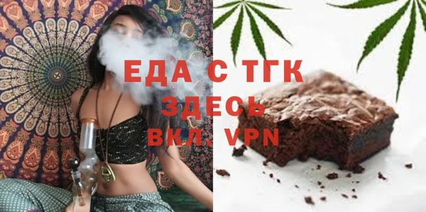 гашишное масло Няндома