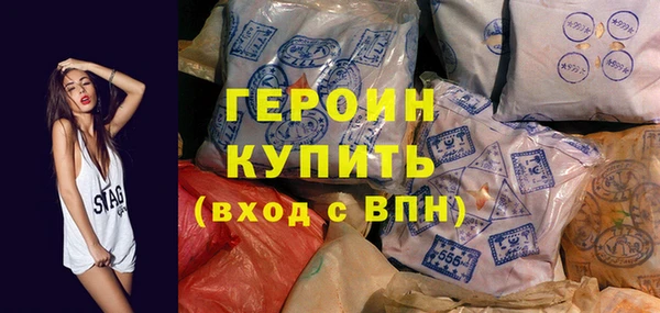 прущая мука Нягань