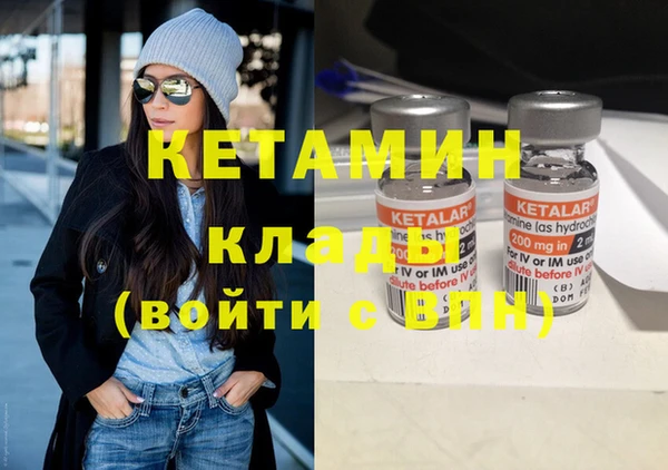 дурь Переславль-Залесский