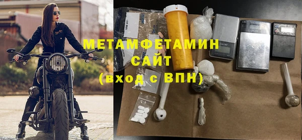бутик Остров