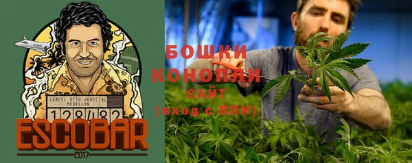 прущая мука Нягань