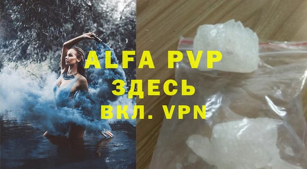 гашишное масло Няндома