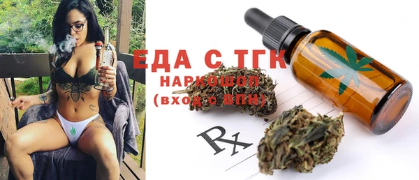героин Нязепетровск