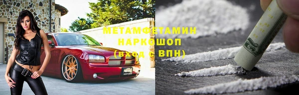гашишное масло Няндома